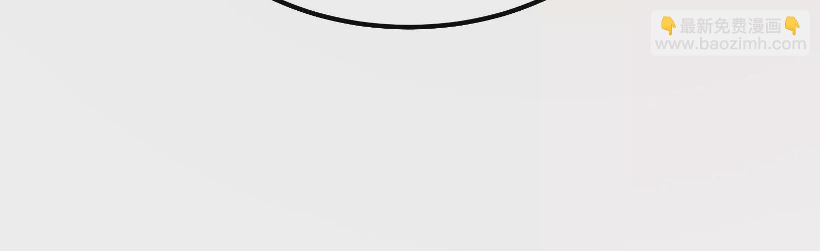 古神遊戲 - 第38話 犧牲！無名者指引我們(1/3) - 2